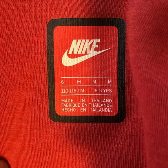 Kids Nike Tech sweater - Picture 4 of 4